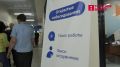 Высокие зарплаты и востребованные профессии: в июне пройдёт крупнейшая ярмарка вакансий