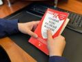 Региональным следственным управлением возбуждено уголовное дело по обращению о предоставлении гражданам жилья, не отвечающем нормам предоставления площади жилого помещения