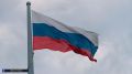 День России 2026: истоки праздника и современные традиции