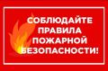 � ������ ������� ������ ��������������� �����