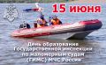 15 ���� � ���� ����������� ��������������� ��������� �� ���������� ����� (����) ��� ������