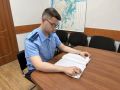 В Томской области по инициативе прокуратуры за совершение коррупционного правонарушения организация оштрафована на 500 тыс