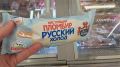 Как выбрать идеальное мороженое: секреты и рекомендации