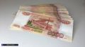 Масштабный возврат: как тысячи томичей компенсируют расходы на здоровье и обучение