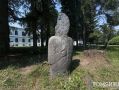 Смайлик, который пережил десятилетия, скоро исчезнет с каменной бабы в роще ТГУ