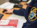 В Томской области мужчина предстанет перед судом по обвинению в причинении знакомому тяжкого вреда здоровью, повлекшего его смерть