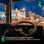 В ночь с 21 на 22 июня, на время проведения акции «Свеча памяти» троллейбусы продлят работу и изменят схему движения для удобства томичей