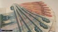 Томичи отреагировали на снижение ключевой ставки ЦБ