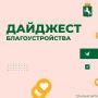 ���������� ��������� ����� ��������������� ������ �� ��������� ������