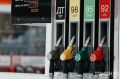 Только в бак: в Стрежевом ввели ограничения на продажу топлива