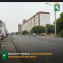 Сегодня по поручению мэра Томска Дмитрия Махини заммэра-начальник департамента дорожной деятельности и благоустройства Денис Хафизов, представители департамента транспорта, Центра технадзора и подрядных организаций провели...