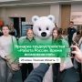 Время возможностей для тех, кто ищет работу мечты