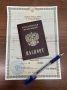 Прокуратура Ленинского района г. Томска восстановила права детей погибшего участника специальной военной операции