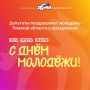 �������� ��������������� ���� ������� ������� ����������� �������� ������� � ����������! � ������ 27 ���� �������� ���� ��������