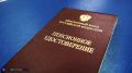 Цифровой код вместо корочки: как томские пенсионеры упрощают себе жизнь