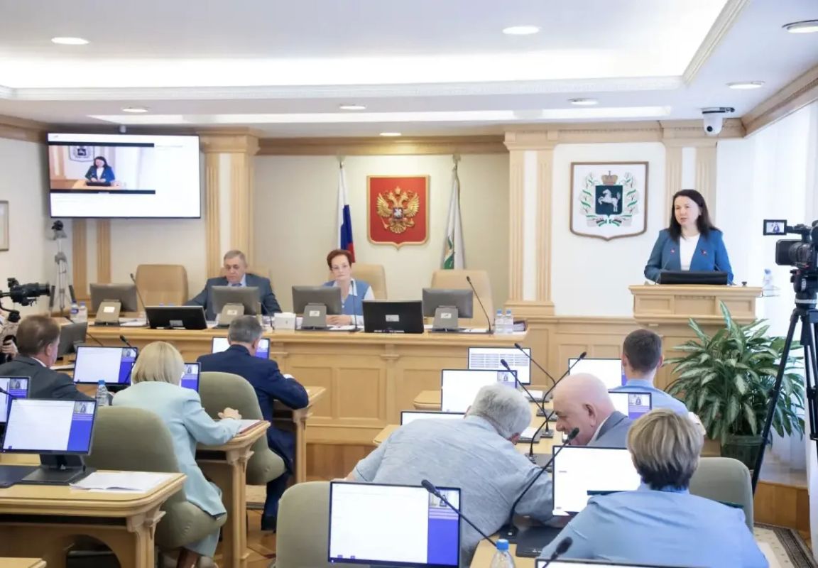 Обзор решений 54-го собрания Законодательной думы