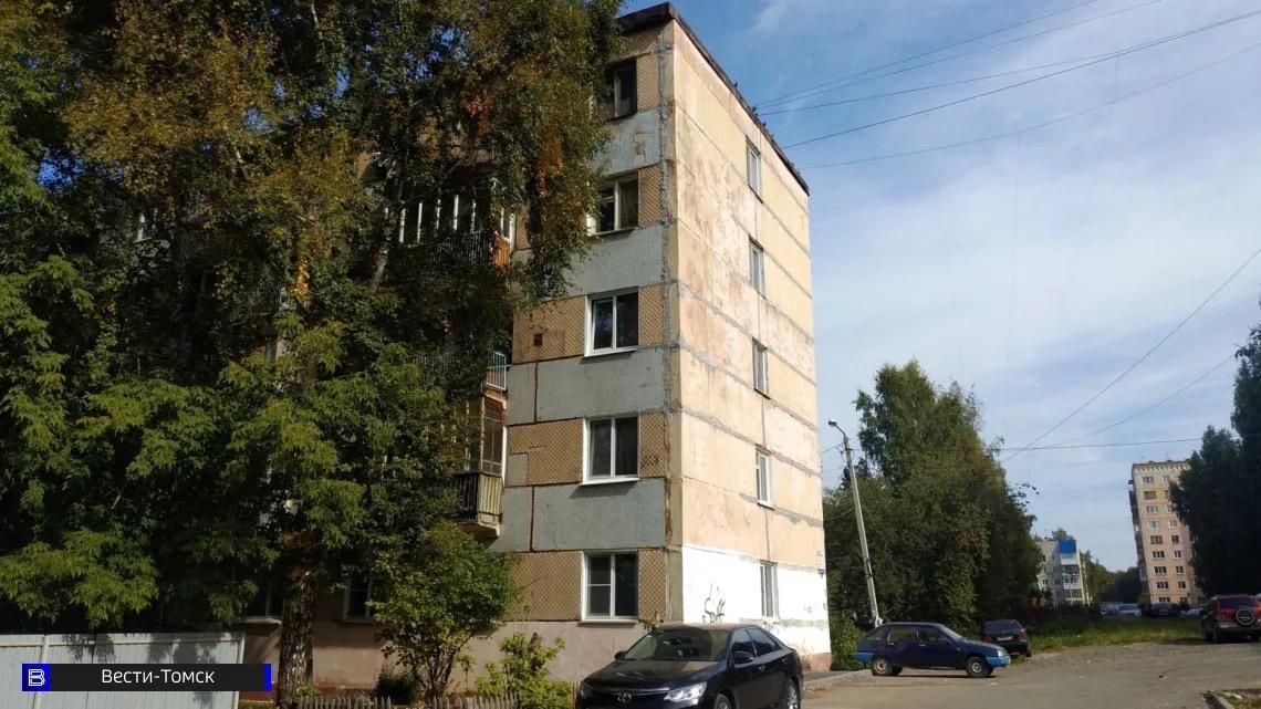 Стало известно, как изменились цены на вторичное жилье в Томске