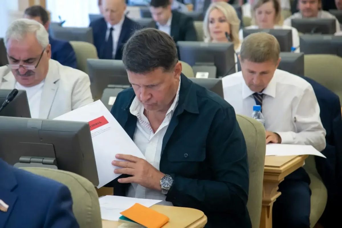 Обзор решений 54-го собрания Законодательной думы Обзор решений 54-го собрания Законодательной думы