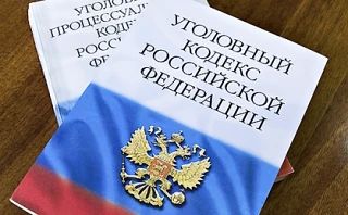 В Томске местный житель обвиняется в покушении на убийство отца