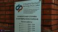 Миллиард на детей: как томские семьи потратили материнский капитал в 2026 году