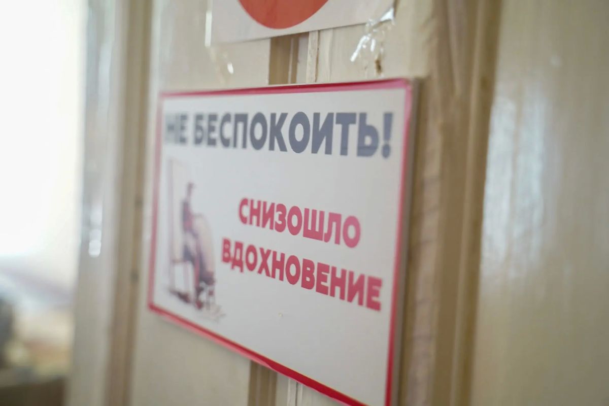 Владимир Мазур: Сегодня посетил основные объекты Томского областного краеведческого музея Владимир Мазур: Сегодня посетил основные объекты Томского областного краеведческого музея