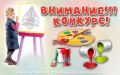 � ������� ���������� ��� ������ �� ������� ������� �������� ������� �������� ����� ������ � �������� � ��������