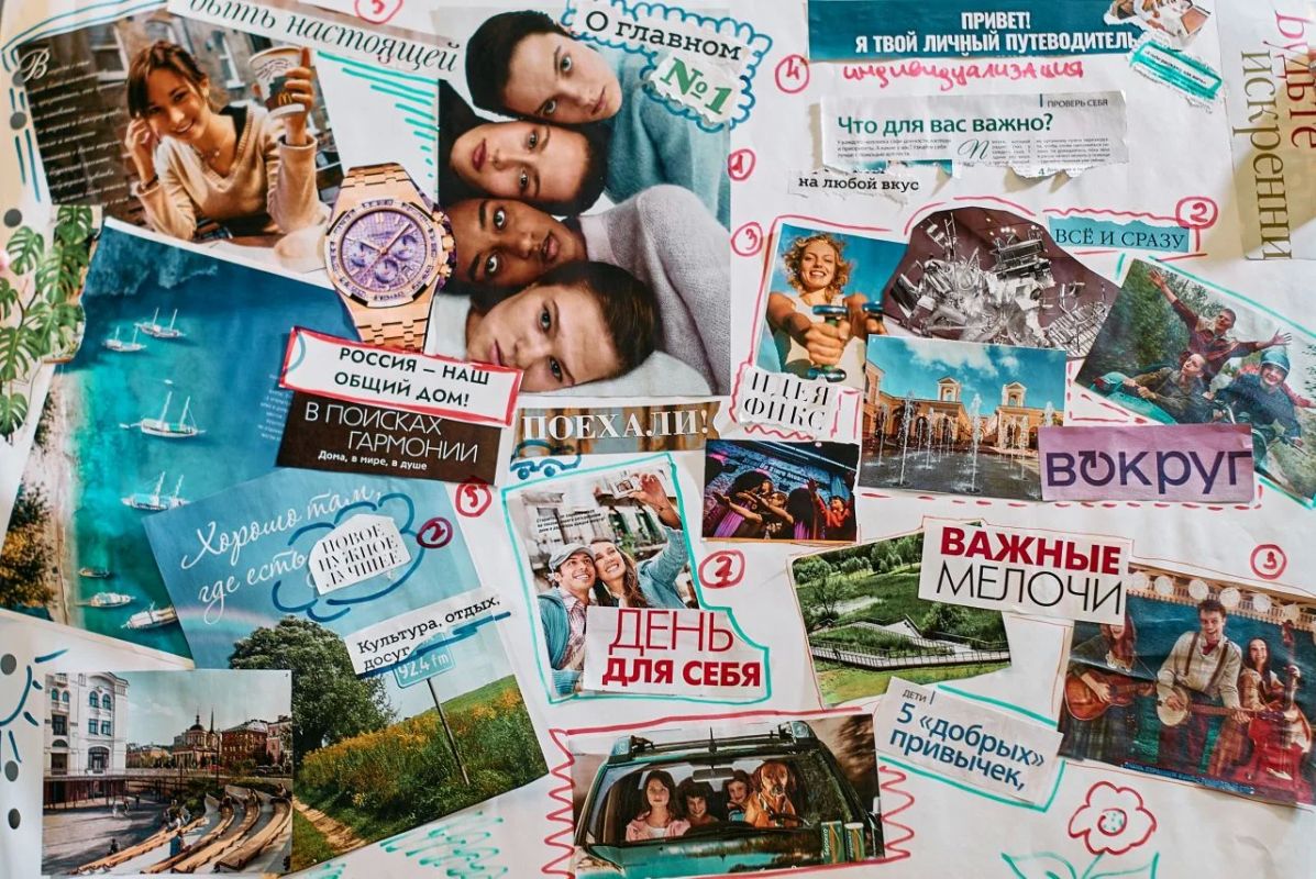 Добро пожаловать в Область тайги и знаний! Добро пожаловать в Область тайги и знаний!