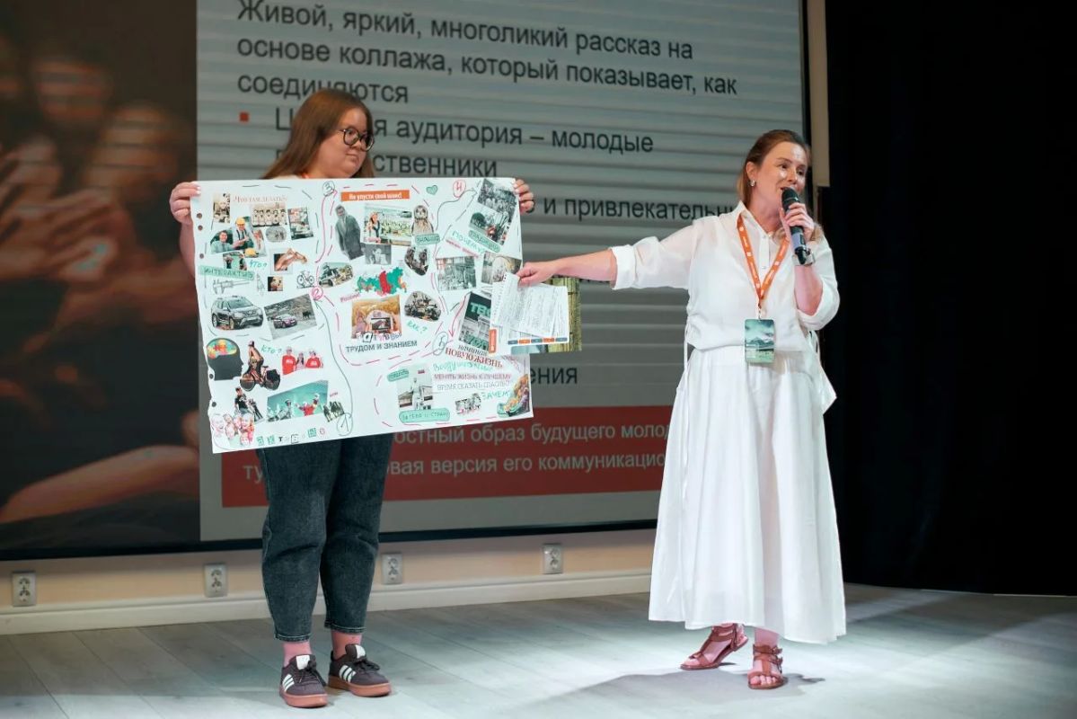 Добро пожаловать в Область тайги и знаний! Добро пожаловать в Область тайги и знаний!