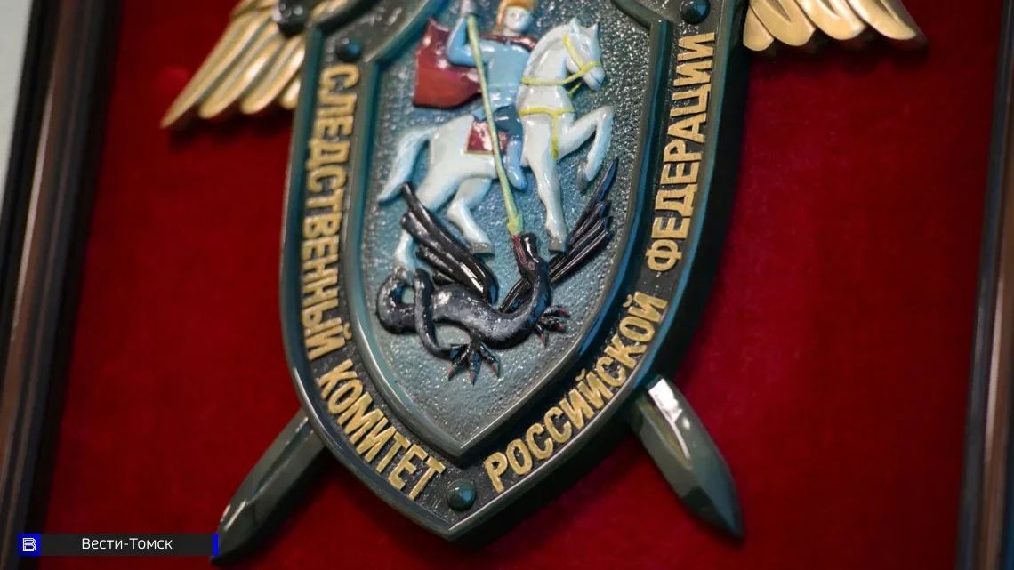 СК проверит жалобы на подростков из Корнилово
