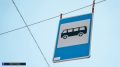 В Томске временно изменится схема движения автобусов №13/14 изза ремонта на Сибирской