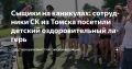 �������� � �����������, ����������� ������������ ������������� ���������� �� ������ �� ������� ������� � ������� ��������������� ������ �������, �������� �� ����������� ������ ������������� �������� ���������� ���������...