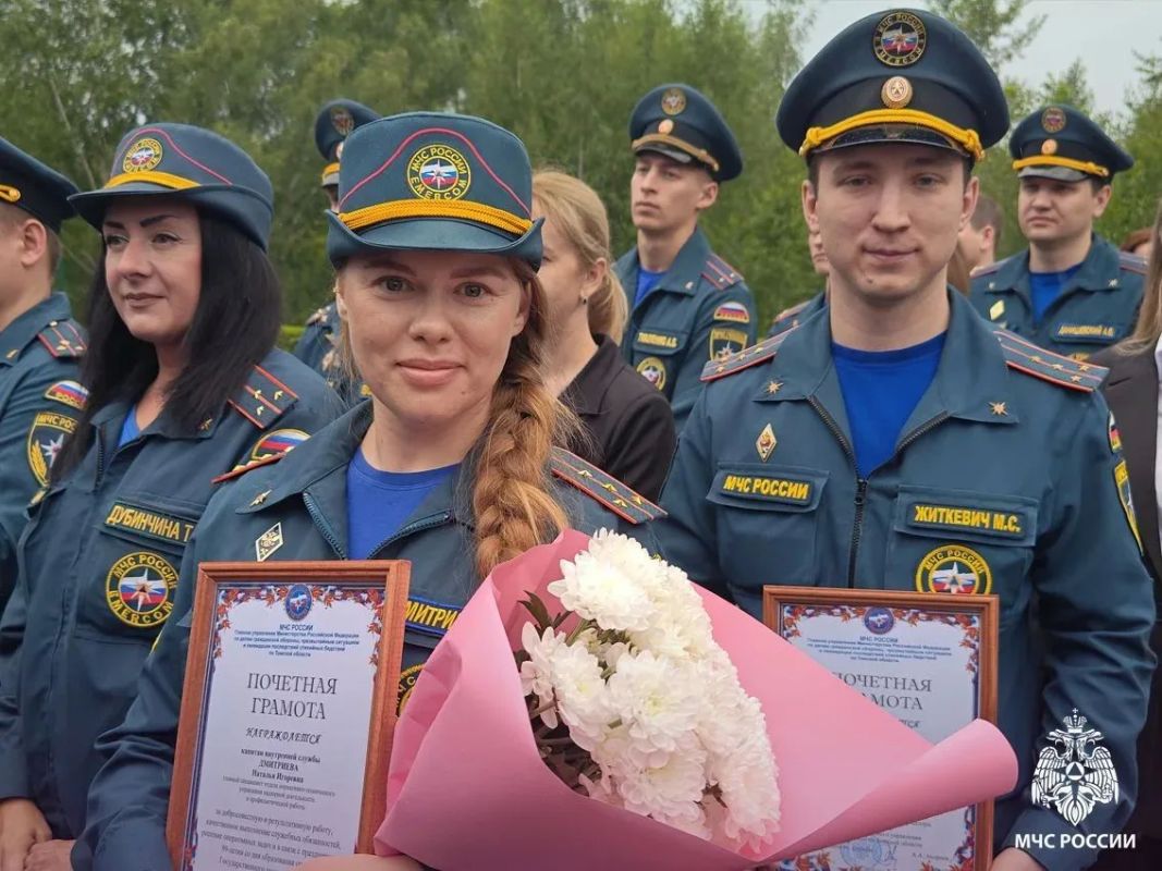 В Томске торжественно отметили 99-летие государственного пожарного надзора МЧС России В Томске торжественно отметили 99-летие государственного пожарного надзора МЧС России