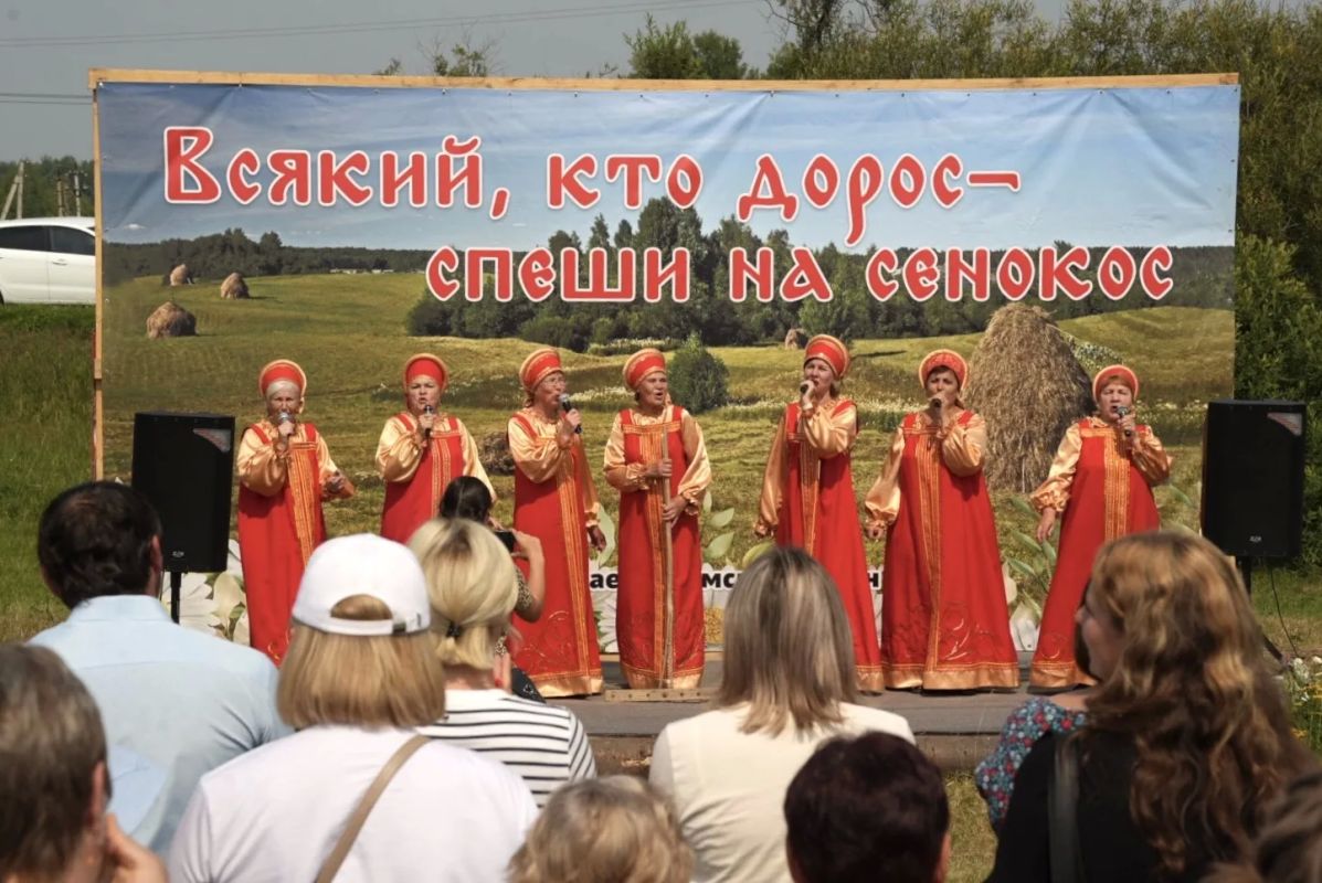 В Томском районе состоялся фестиваль сенокоса В Томском районе состоялся фестиваль сенокоса