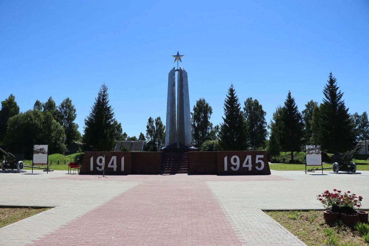 В Смоленской области свято хранят память о воинах-сибиряках из 166-й стрелковой дивизии В Смоленской области свято хранят память о воинах-сибиряках из 166-й стрелковой дивизии