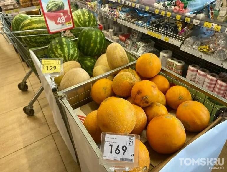 Арбузный сезон в Томске — в самом разгаре Арбузный сезон в Томске — в самом разгаре