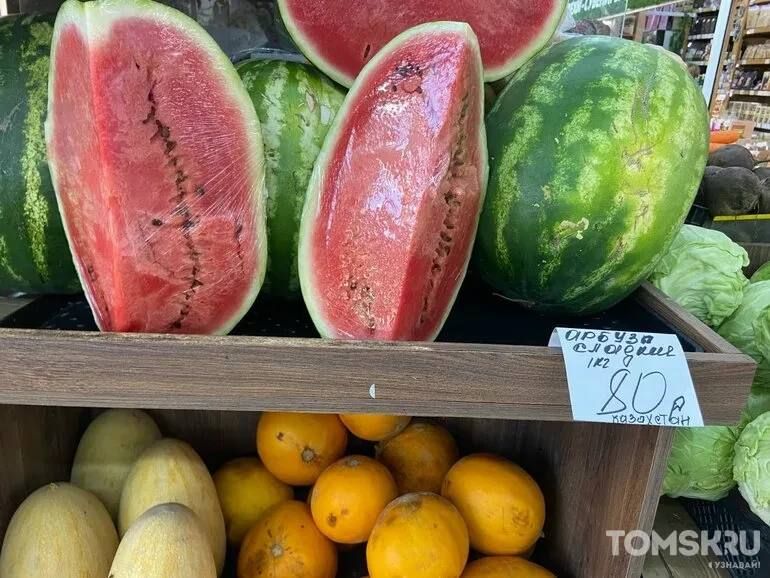Арбузный сезон в Томске — в самом разгаре Арбузный сезон в Томске — в самом разгаре