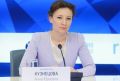 Анна Кузнецова: Президент подписал Указ, в котором признается особый статус Учителя!