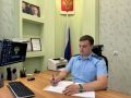 Прокуратура Верхнекетского района Томской области добилась перерасчета социальной пенсии ребенку-инвалиду