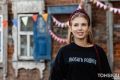 Вчера вечером в Первом музее славянской мифологии прошел фестиваль русских сказок и фольклора «Афанасьев-фест», приуроченный к 200-летию Александра Николаевича Афанасьева — исследователя, собравшего около 600 народных сказок