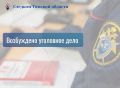 � ������ ���������� ��������� ���� �� ����� ��������� �������� ���� ���������� ���������� ������