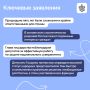 �������� ����� ���������� � ���������� ��������������� ���� �������� ������ � ������ ����� ���������� ���������������� ������������ �� �������� ���� ���