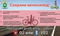 ���������� ������� �������� �������� ������� �� ������������� ���� ����������� ��� ����������� ����������� (���������)
