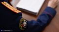 Томский следком проверяет ситуацию в домах на Мичурина