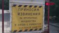 Улицу Карташова открыли для движения
