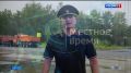 Подушка безопасности: о том, как правильно организовать загородную поездку и избежать опасных ситуаций