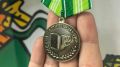 В Томской области утверждена новая региональная награда
