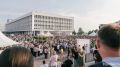 В Томске отпразднуют День географа