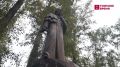 В Томске открыли памятник Пушкину