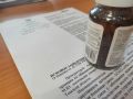 Благодаря прокуратуре Александровского района Томской области местная жительница получит компенсацию расходов на покупку лекарств ребенку-инвалиду