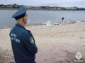 Сотрудники Главного управления МЧС России по Томской области следят за безопасностью